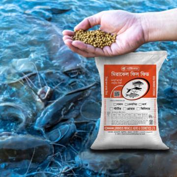 Miracle Fish Feed ( Sinking 25kg Packet )