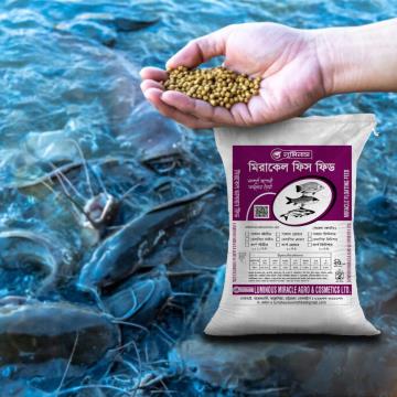 Miracle Fish Feed Floating ( Non Oil 25kg Packet)