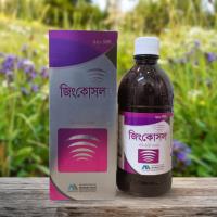 Zincosol  (450ml)