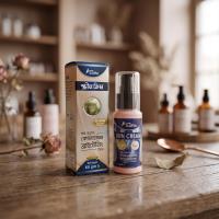 Collagen Brigtening Cream